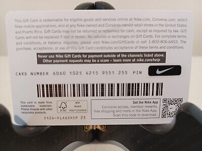 Nike Gift Card Code 2024